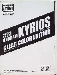 Bandai Mobile Suit (MS) in Action!!/MIA Mobile Suit Gundam 00 Gundam Kyrios Clear Color Edition