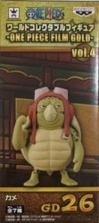Banpresto WCF One Piece FILM GOLD vol.4 GD26 Turtle