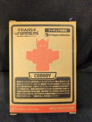 Takara K.T. Figure Collection Figure Oh No. 82 supplement Convoy revival version Bild 1