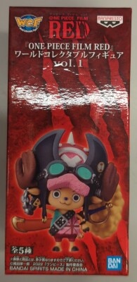 Bandai SPIRITS WCF PIECE FILM RED vol.1 03 Chopper