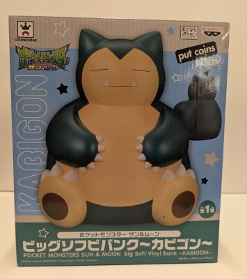 BanBanpresto Vinyl Bank Snorlax Pokemon Sun and Moon Snorlax Bild 1