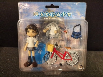 GSI Creos Pinky Street (Pinky:St) /P character Makoto Konno (School route Ver.) gambar 1