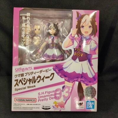 Bandai SH Figuarts - Uma Musume Pretty Derby Special Week