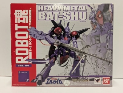 Bandai Robot Spirits Bash SP