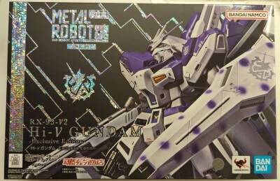 Bandai Spirits METAL ROBOT Spirits <side ms=""> Mobile Suit Gundam: Char's Counterattack Beltorchika's Children Hi-ν Gundam Exclusive Edition </side>