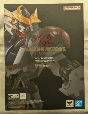 반다이 스피리츠 METAL ROBOT魂 <SIDE MS> 기동전사 건담 철혈의 오펀스 건담 바르바토스 루푸스 스토어 한정판