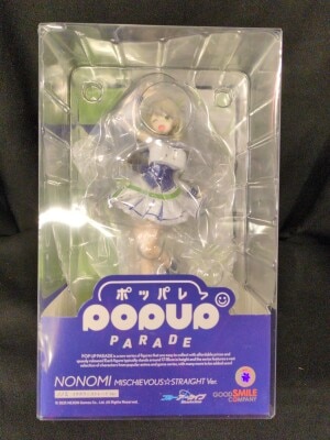 Good Smile Company POP UP PARADE Nono Mischievous☆Straight Ver.