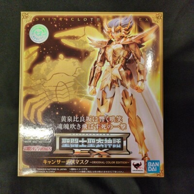 Bandai Spirits Saint Seiya Myth Cloth EX Masami Kurumada Cancer Deathmask ORIGINAL COLOR EDITION gambar 1