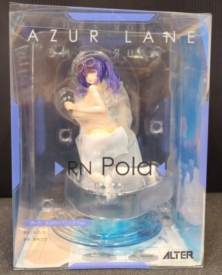 ALTER 1/7 Scale Paula: Waterside Incident? Ver.