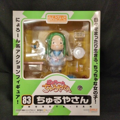 Good Smile Company Nendoroid Nyoron Churuya-san Churuya-san 83 Bild 1