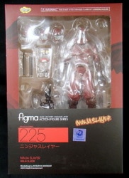 Phat! Company Ninja Slayer 225 รูปภาพ 1