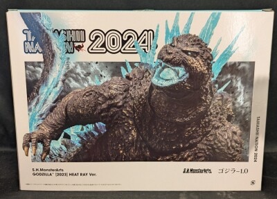BANDAI NAMCO SH MonsterArts Godzilla (2023) Radiation Heat Ray Ver.