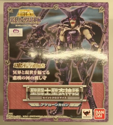BANDAI Saint Seiya Myth Cloth Masami Kurumada Acheron Charon/Surplice/Tamashii Web Limited Edition image 1