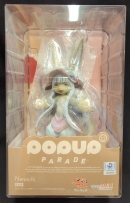 Good Smile Company POP UP PARADE Nanachi PVC รูปภาพ 1