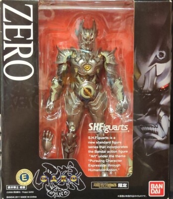 Bandai SH Figuarts GARO Zero Wolf image 1