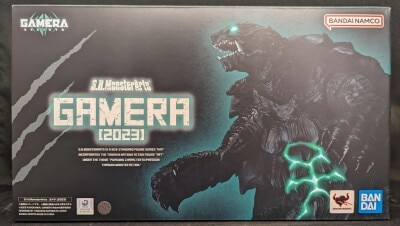 BANDAI NAMCO SHMonsterArts Gamera (2023)