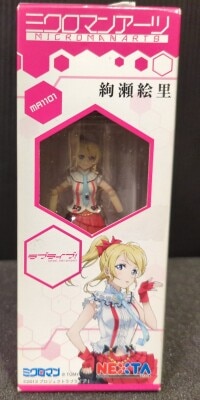 Takara Tomy Arts Microman Arts/Love Live! Eli Ayase 1101