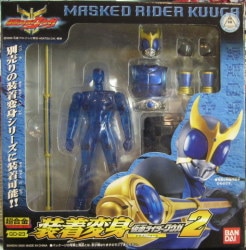 Bandai Souchaku Henshin Series Kamen Rider Kuuga Kamen Rider Kuuga Dragon Form GD-23 gambar 1
