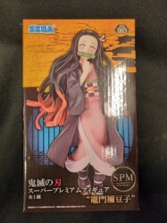 Sega SPM/Super Premium Figure Nezuko Kamado gambar 1