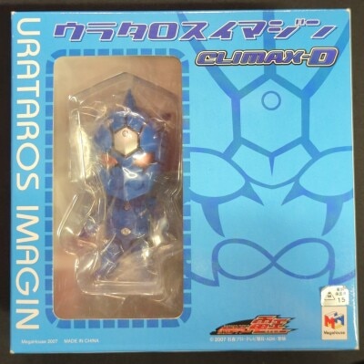 Megahouse CLIMAX-D Kamen Rider Den-O Urataros Imagin
