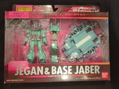 Bandai Mobile Suit (MS) in Action!! /MIA Mobile Suit Gundam: Char's Counterattack RGM-89 Jegan and Base Jabber รูปภาพ 1