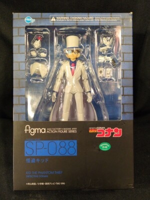 FREEing Figma Detective Conan (Case Closed) Kaito Kid (Phantom Thief Kid) Resale SP-088 image 1