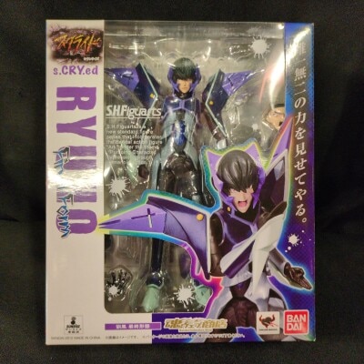 Bandai SH Figuarts Ryuho Final Form