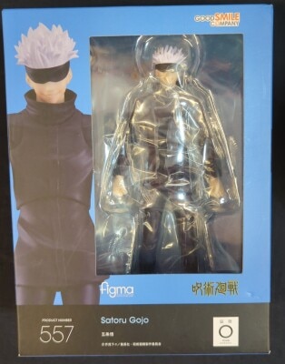 GOOD SMILE COMPANY Figma Satoru Gojou 557