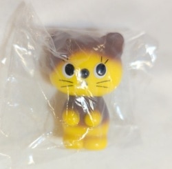 MEDICOMTOY VAG series 48 Black Cat Design KUUKUU Brown/Yellow