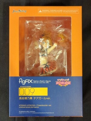 MAXFACTORY figFIX Love Live! School Idol Festival Honoka Kousaka Cheerleader ver FIX-009