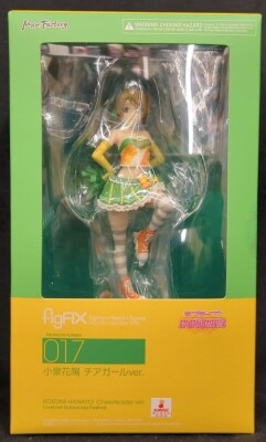 MAX FACTORY figFIX Love Live! School Idol Festival Hanayo Koizumi Cheerleader ver FIX-017 รูปภาพ 1
