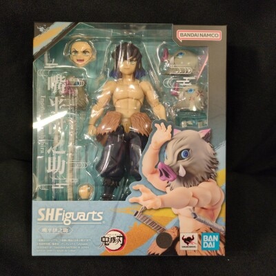 Bandai SHFiguarts Inosuke Hashibira Bild 1