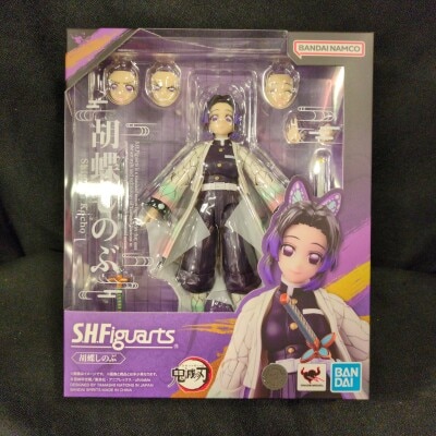 Bandai Spirits SHFiguarts Shinobu Kocho