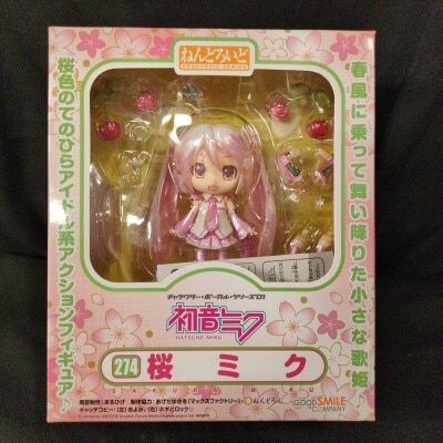 Good Smile Company Nendoroid Sakura Miku 274 Bild 1