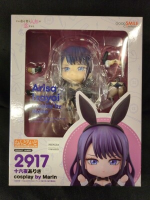Good Smile Company - Nendoroid Izayoi Arisa cosplay by Marin 2917 รูปภาพ 1