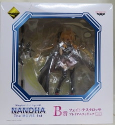 Banpresto - Ichiban Kuji Premium - Nanoha THE MOVIE 1ST B-Prize Fate Testarossa figure Bild 1