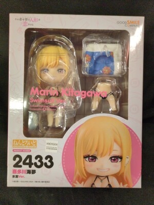 Good Smile Company Nendoroid Kitagawa Marin Swimsuit Ver. 2433
