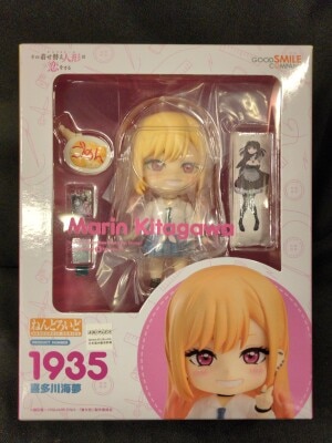 Good Smile Company - Nendoroid My Dress-Up Darling Marin Kitagawa (Re-release) 1935