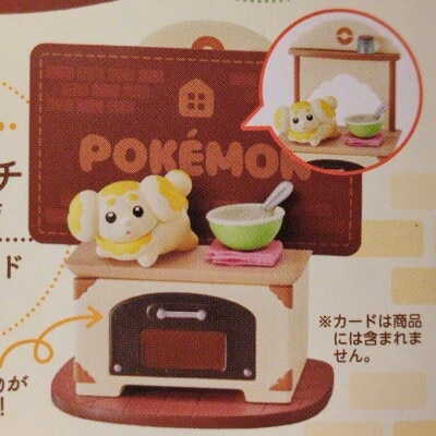Re-Ment DesQ Relaxing Home! Pokemon Papimochi/Card stand& Small Item Case 6 รูปภาพ 1