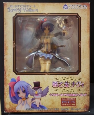 Aquamarine Lord of Walkure Navi รูปภาพ 1