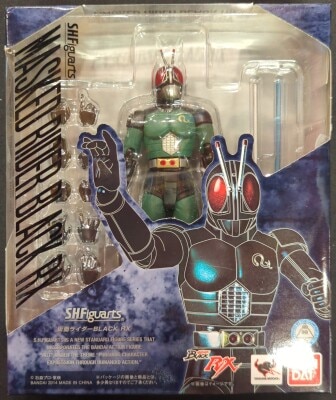Bandai SHFiguarts Kamen Rider Black Kamen Rider Black RX (Renewal Ver.) Bild 1