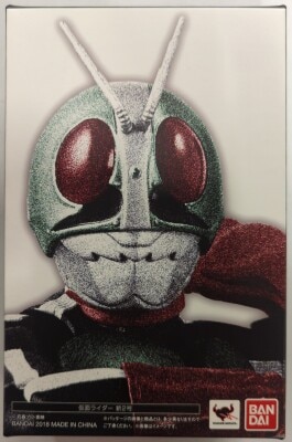 Bandai SH Figuarts / Shinkocchou Seihou Kamen Rider Kamen Rider Nigou (New Type)
