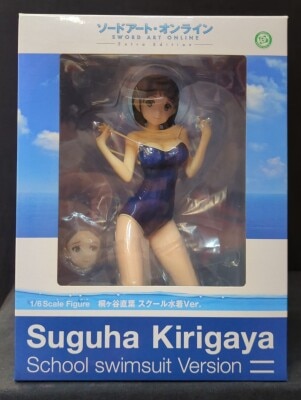 Aniplex Sword Art Online Suguha Kirigaya School's swimsuit Ver. image 1