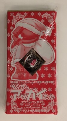 Kadokawa Shoten Mascot Figure Monthly Gundam Ace January 2009 Edition Issue Appendix Mobile Suit Gundam-san Santa's Acguy-tan January 2009 Appendix Appendix รูปภาพ 1