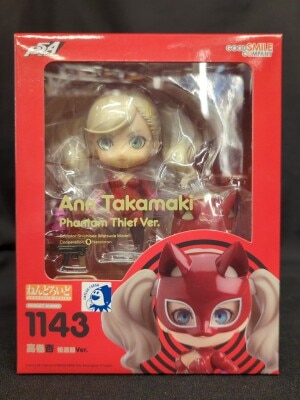 Good Smile Company Nendoroid Takamaki Ann Phantom Thief Ver. Resale Edition 1143 image 1
