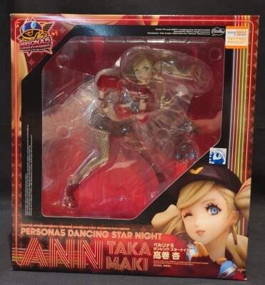 Phat! Company Ann Takamaki (Reprint) PVC