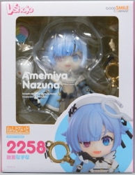 Good Smile Company - Nendoroid Nendoroid Amemiya Nazuna