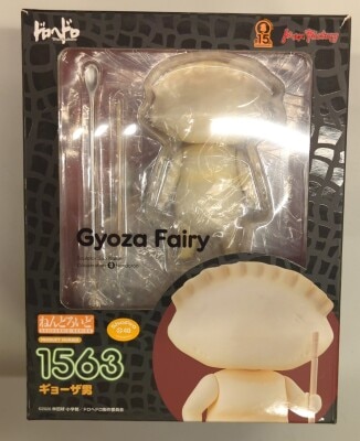 Max Factory Nendoroid Gyoza Man 1563 รูปภาพ 1