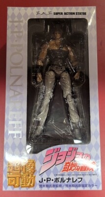 Medicos Super Action Statue J.P. Polnareff Resale Version