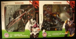 Kaiyodo - Revoltech Yamaguchi - Premium Box set (Unit 4 and Mk06)/Green Green Box